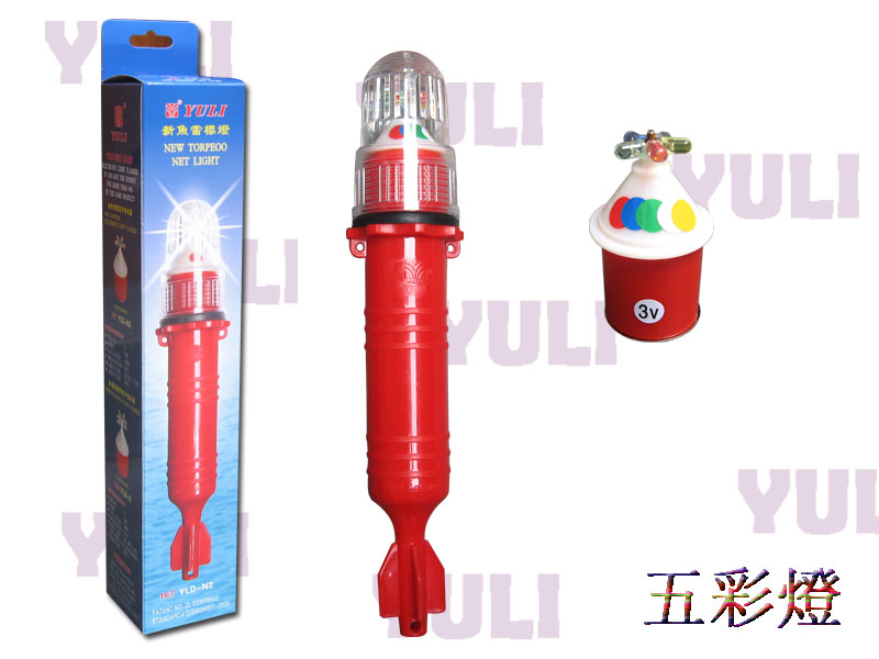 Click for more information
					 
●Product Name:
-------------------------------------
●BigClassName:Power saved net light series
-------------------------------------
●SmallClassName:New colorful light series

